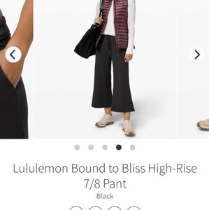 Bound to bliss 7/8 wide leg pant